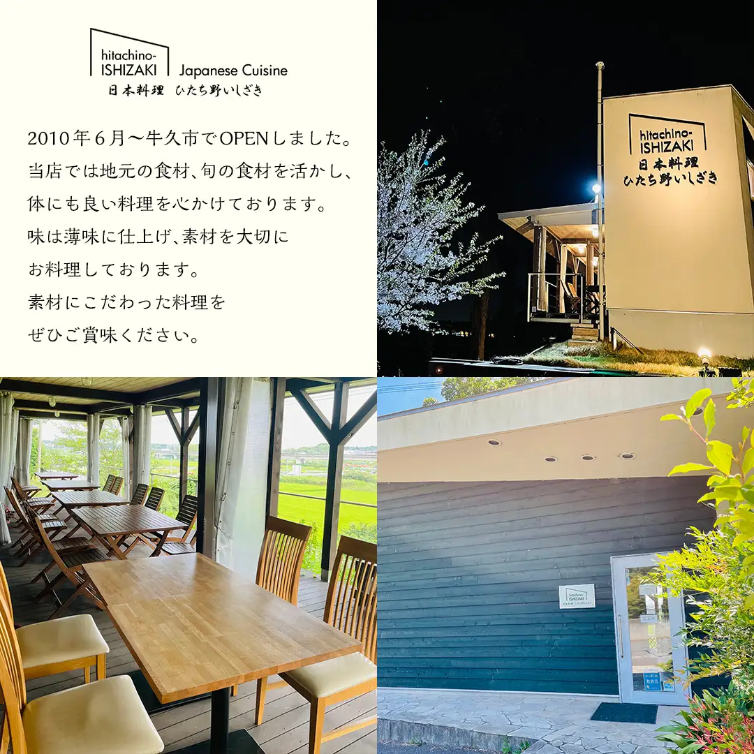 【スピード発送】 国産 豚 角煮 4パック （ 16切 ）