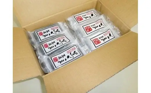  高野山特産ごま豆腐 2種詰め合わせ 24個入り/豆腐 ごま 胡麻【dkk607-2-24B】