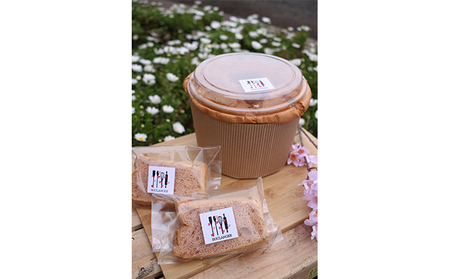 こだわり卵のシフォンケーキ＆スティックパウンドケーキセット【 ギフト 焼菓子 ケーキ お菓子】 
