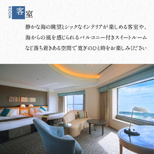 利用券 ホテルニューオータニ幕張 1万円 宿泊券 利用券