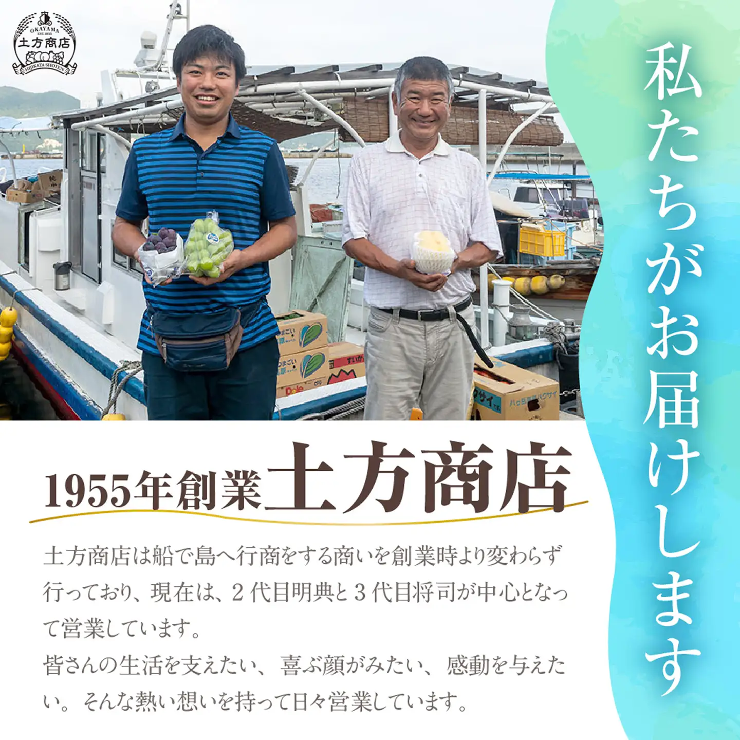 【2027年発送分・先行予約開始！】岡山県産 白桃 最高ランク！「ロイヤル」約4kg（ 8～15玉）（令和9年7月以降発送）【桃】