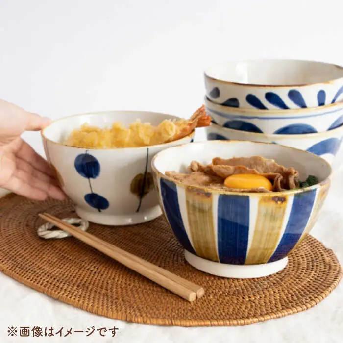 波佐見焼】どんぶり 5点セット 藍ブルー 【藍染窯】 和柄 丼 ボウル 深
