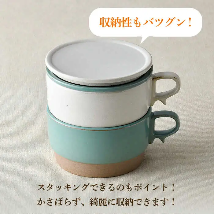 【波佐見焼】【オーブン可】スタッキング 蓋つき スープマグ 2点セット ブルー・ホワイト マグカップ スープカップ 小皿 食器 皿 【舘山堂】[RC45] 波佐見焼