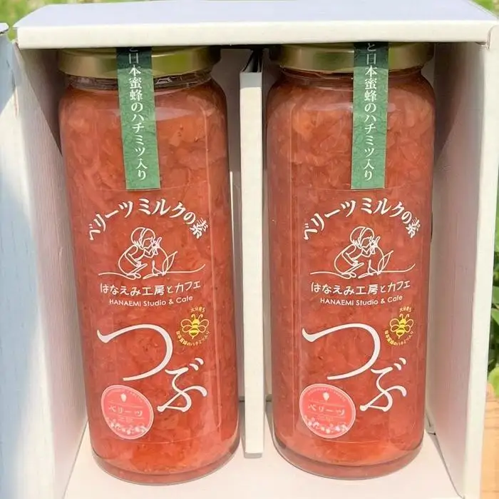 ＜由布市産ベリーツを使用＞手作り いちごミルクの素「つぶ」 200g×2本【はなえみ工房】
