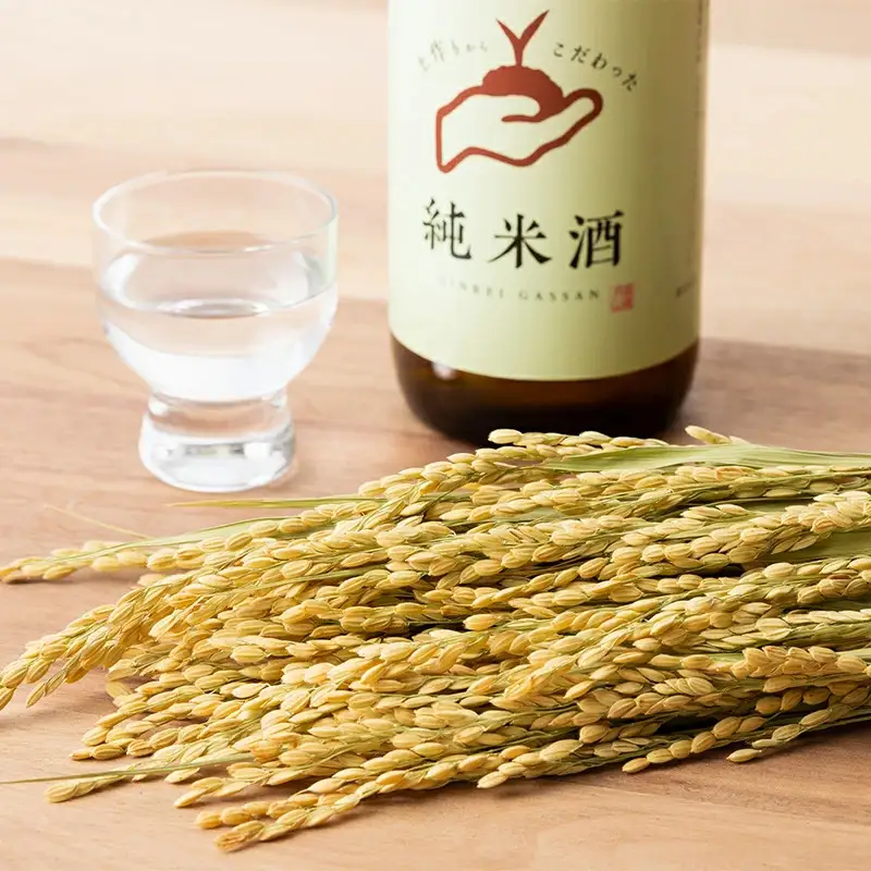 FYN6-590 月山のある西川町 銀嶺月山 純米酒（土作りから）720ml 山形県 西川町 酒 アルコール SDGs エスディージーズ