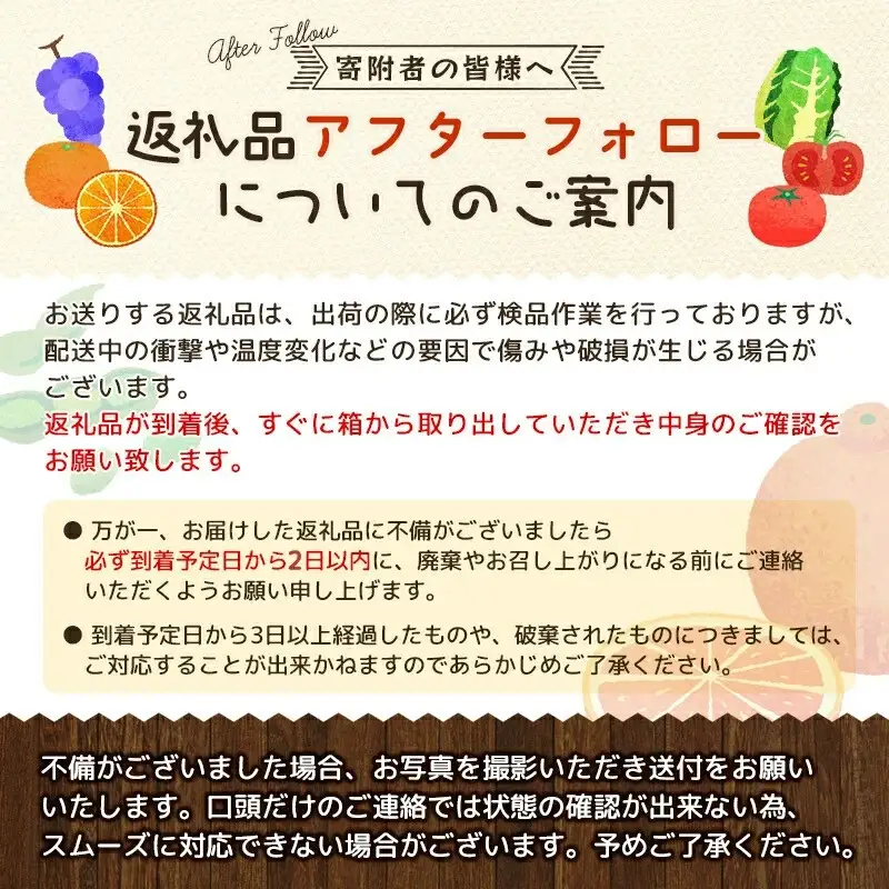  【1月出荷分】和歌山産 ミニトマト「アイコトマト」約1kg（M・Lサイズおまかせ） / トマト 野菜  【tec401-aik-1-jan】