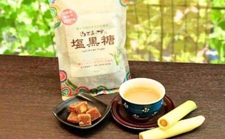 ぬちまーす　塩黒糖150g×２０袋　黒糖　おやつ　塩分補給　熱中症対策　砂糖　沖縄　うるま市　海塩　シーソルト