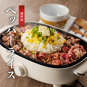 【黒毛和牛】 豊後牛／切り落とし 900g（300g×3）_2180R