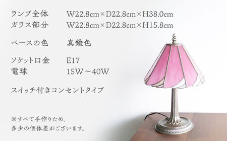 ステンドグラス テーブルランプ カトレア ピンク ランプ / Nijiiro Lamp ニジイロランプ [BBAD005]