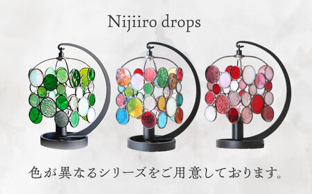 ステンドグラス テーブルランプ ドロップス グリーン ランプ / Nijiiro Lamp ニジイロランプ [BBAD012]