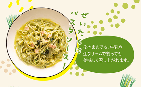 アスパラペースト 200g×3パック （化学調味料無添加） CC02