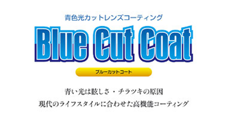 【 リアル メガネ タートル 】 REAL 永久 PANT III カラー04 度無し