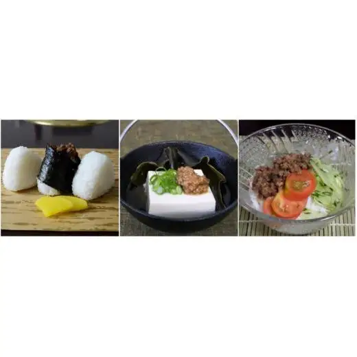 里山新見のめぐみ ジビエ肉味噌＆食べる猪ラー油 セット