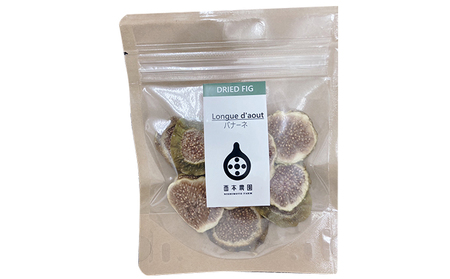 ドライフルーツセット いちじく 食べ比べ 蓬莱柿 ドライフルーツセット【4種】