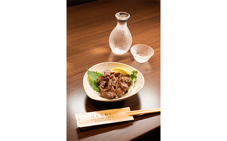 鶏魚酒げんなおし 3,000円 お食事券 チケット 食事券 レストラン 097002