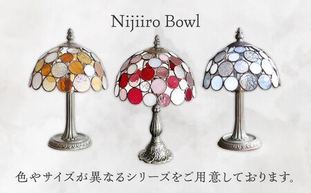 ステンドグラス テーブルランプ ニジイロボウル M ホワイト ランプ / Nijiiro Lamp ニジイロランプ [BBAD013]