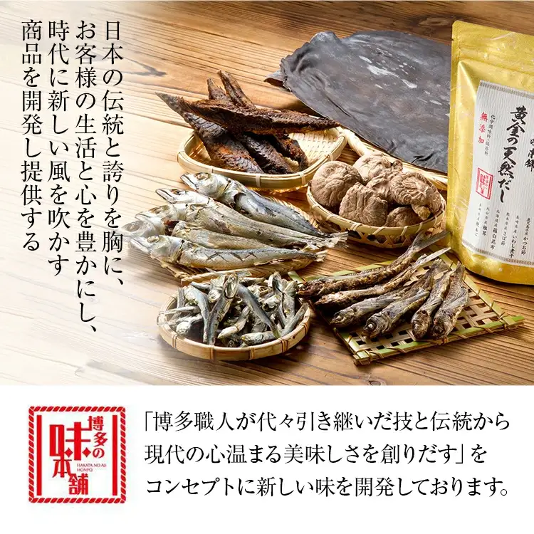 明太子 無添加 1350g(450g×3個) 辛子明太子