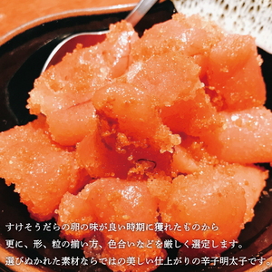 【ふるさと納税】【訳あり】無着色 博多 辛子明太子 切子 1kg×2箱(合計2kg) [a9223] 株式会社マル五 ※配送不可：離島【返礼品】添田町 ふるさと納税
