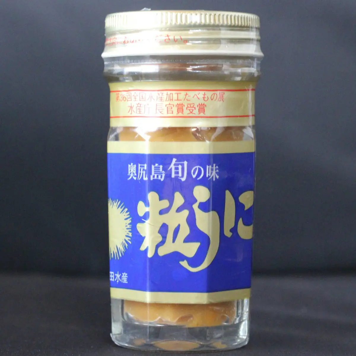 奥尻 粒うに 瓶詰め (2本入り) ミョウバン不使用 1本 60g 高田水産 冷凍 | キタムラサキウニ 島ウニ ウニ 雲丹 無添加 無着色 低塩 一夜漬け 塩うに 瓶 珍味 おつまみ ご飯のお供 グルメ お土産 お取り寄せ 産地直送 | 北海道 奥尻町 送料無料
