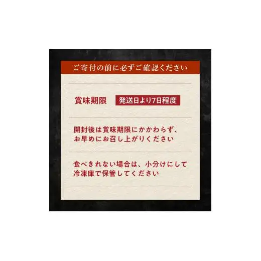 【数量限定】茨城県豚ロースみそ漬 約800g 8～9枚 豚みそ漬け 味噌漬け 味噌漬 みそ漬け 豚ロースみそ漬 冷凍 豚肉 豚 豚ロース ぶた ぶたにく おやつ 贈答用 贈答 ギフト 茨城県 利根町