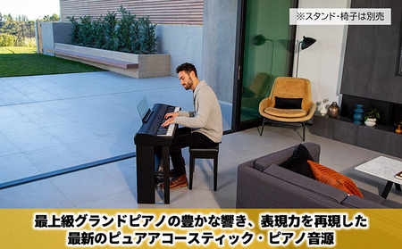 ピアノ 電子 FP-90X ブラック 楽器 音楽機器 本格 ピアノ