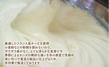 雪どけ盛岡 チーズケーキ レアチーズケーキ 5号 ホールケーキ 有限会社チーズケーキハウスチロル tiroru004