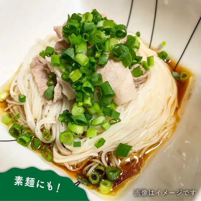 糸島ねぎ油 6本 糸島市 / Carna [ALA052] ラー油 油