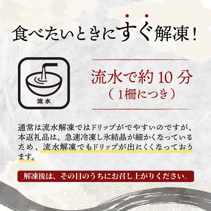 本まぐろ 赤身 300g お刺身やまぐろ丼に [A-107004]
