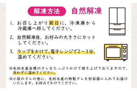 国産 活うなぎ蒲焼 約270g×1尾 [A-124002] 