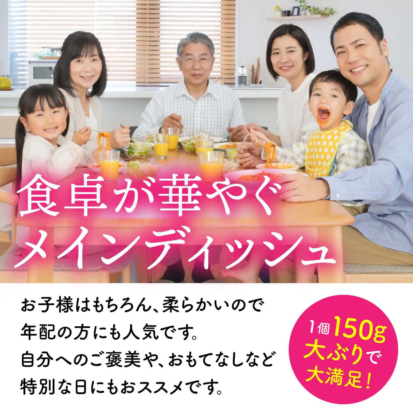 黒毛和牛入りハンバーグ 約150g×8個 [A-015007] / ハンバーグ