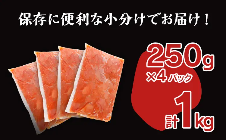 明太子 無着色 1kg  明太子