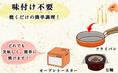 岬だより 贅沢すぎる 豪華貝の干物セット(松) [配送不可地域：離島]