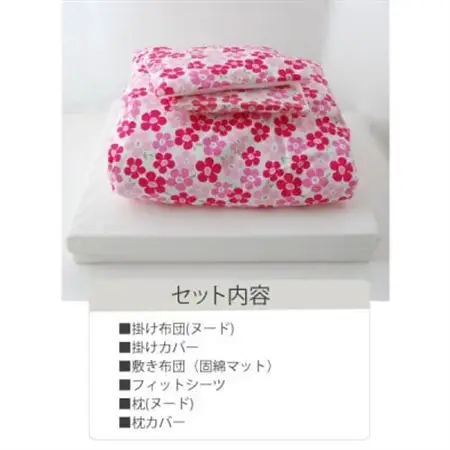 《日本製》洗えるベビー布団セット　はじめて6点セット　(フラワーピンク)【1427016】