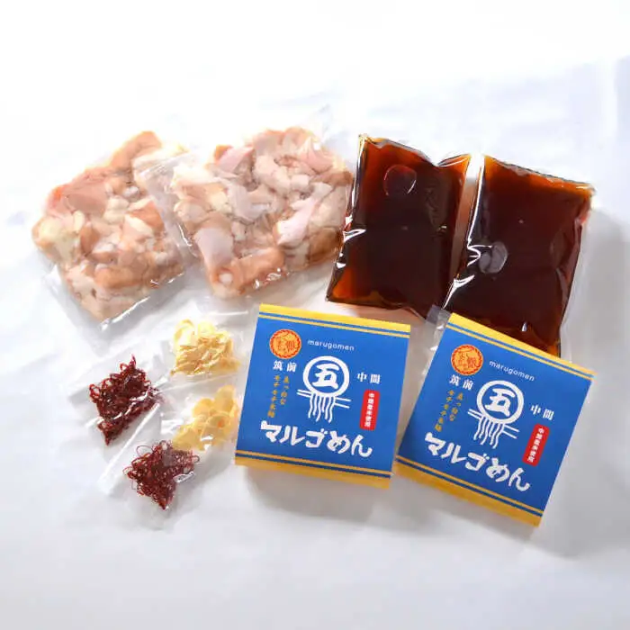 【全3回定期便】国産牛 もつ鍋 醤油味2人前×2セット（計4人前）米粉麺付き [ABCJ132]