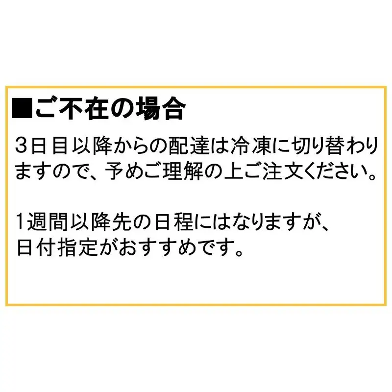 釜揚げしらす150g×4 / しらす丼 丼ぶり シラス 小分け 冷蔵 ギフト お取り寄せ 和歌山県 田辺市 【mst005-1】