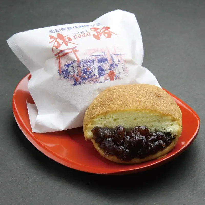 銘菓 田辺っ子・旅路・七福もなか 各12個入セット  / 銘菓 お菓子 スイーツ 和菓子 個包装 小分け プレゼント ギフト ご家庭用 贈答 和歌山 バター クリーム お土産 お取り寄せ 田辺市【shd020-2】