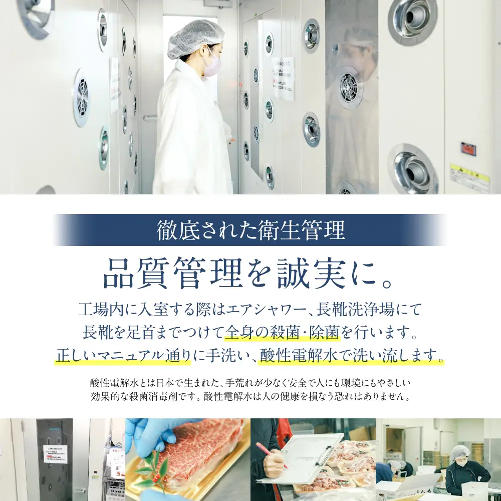 あか牛赤身モモスライスセット (あか牛モモスライス400g、あか牛のたれ200ml付き)