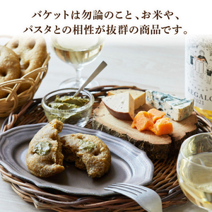 トシロバター 1瓶 鮑の肝バター あわび アワビ 鮑 Abalone 簡単 お手軽 惣菜 ごはん 夕飯 おかず おつまみ 晩酌 米 丼 海産物 海鮮 魚介 魚介類 土産 お土産 手土産 イベント プレゼント 誕生日 ギフト お楽しみ会 贈答品 お中元 お歳暮 誕生日 お礼 お供え 食べ物 退職 内祝い 父の日 母の日 敬老の日 大船渡 三陸 岩手県 国産 パン パスタバケット サンドイッチ サンドウィッチ