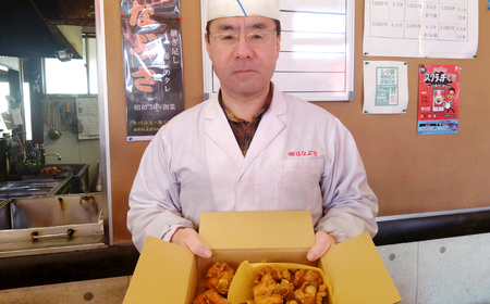 035-891  骨付き 手羽先 からあげ用 味付け生 約2.7kg お肉 鶏肉 揚げ物 コラーゲン 美容 おつまみ