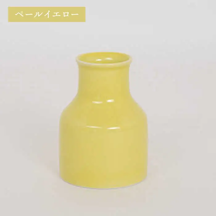 【波佐見焼】iroiro フラワーベース ドライフラワー付き ペールイエロー 【藍染窯】 花瓶 一輪挿し ドライフラワー [JC135]
