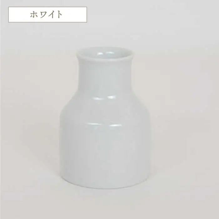 【波佐見焼】UTAGE フラワーベース ドライフラワー付き ホワイト 【藍染窯】 花瓶 一輪挿し ドライフラワー [JC139]