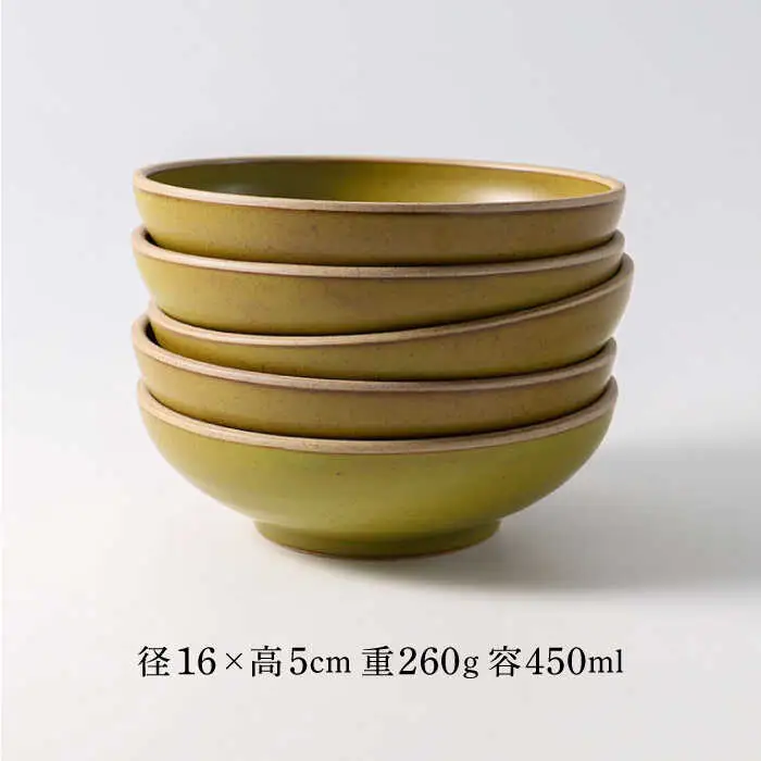 【波佐見焼】CoCon（ここん）ボウルM 抹茶カラー５個セット 食器 皿【福田陶器店】[PA298] 波佐見焼