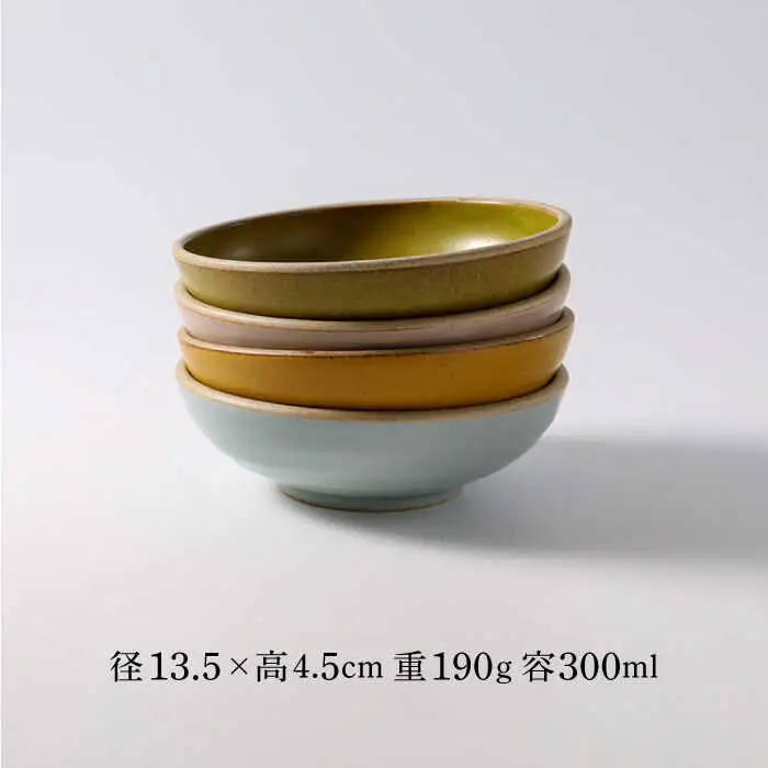 【波佐見焼】CoCon（ここん）ボウルS 4カラーセット食器 皿【福田陶器店】[PA302] 波佐見焼