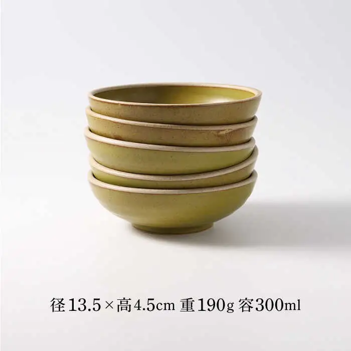 【波佐見焼】CoCon（ここん）ボウルS 抹茶カラー５個セット 食器 皿【福田陶器店】[PA303] 波佐見焼