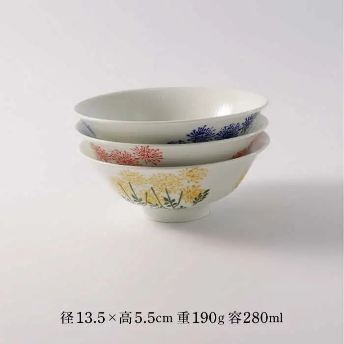 【波佐見焼】スリーカラーフラワー おもてなし 6点セット 食器 茶碗 マグカップ【福田陶器店】[PA308] 波佐見焼