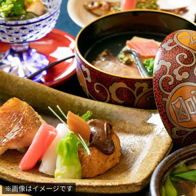 【京料理かじ】《数量限定》2027年 おせち料理 2段重｜京都 日本料理 人気店 本格おせち