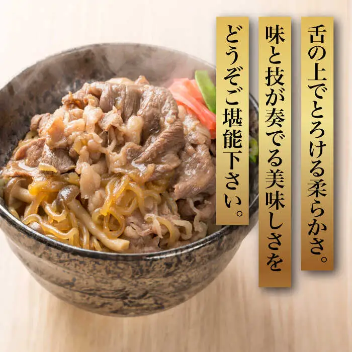 切り落し 【全6回定期便】 500g  博多和牛A5‐A4 [ABCJ112] 切り落し