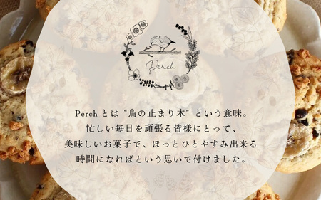 【数量限定】おすすめマフィン＆焼き菓子 詰め合わせ【マフィン パーチ お菓子 スイーツ 詰め合わせセット ギフト 洋菓子】 [A-17504]