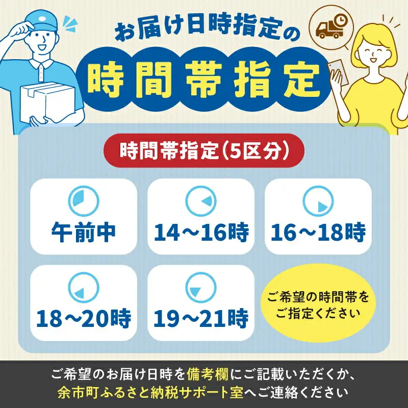 味付け数の子福袋1kg_Y097-0002