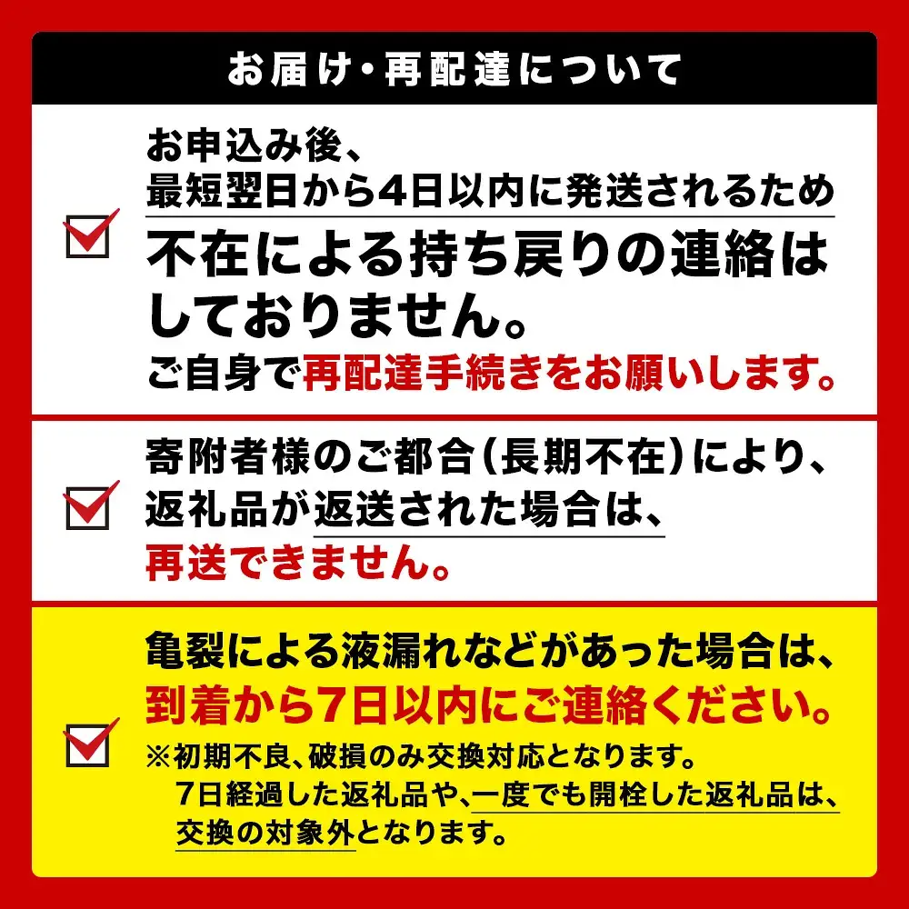 【限定醸造】 キリン秋味 ＜ 北海道千歳工場産 ＞ 350ml （ 24本 ）×2ケース ビール 限定 秋味 千歳 北海道 キリン キリンビール